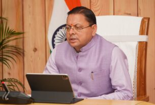 मुख्यमंत्री ने समस्त जिलाधिकारियों के साथ की वर्चुअल बैठक, 15 अक्टूबर तक किसी भी स्थिति में प्रदेश की सभी सड़कों को किया जाए गड्ढामुक्त