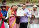 देहरादून के तेरहगांव, निकट आई. टी. पार्क में खोला जाएगा स्वयं सहायता समूहों के उत्पाद विपणन के लिए राज्य स्तरीय विपणन केंद्र
