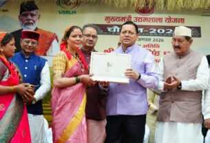 देहरादून के तेरहगांव, निकट आई. टी. पार्क में खोला जाएगा स्वयं सहायता समूहों के उत्पाद विपणन के लिए राज्य स्तरीय विपणन केंद्र