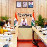 रिवर्स पलायन के लिए विभागीय योजनाओं का प्रभावी क्रियान्वयन सुनिश्चित करें : मुख्यमंत्री पुष्कर सिंह धामी