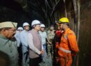मुख्यमंत्री पुष्कर सिंह धामी ने टीएचडीसी (THDC) टनल हादसे का किया स्थलीय निरीक्षण, रेस्क्यू अभियान का लिया जायजा