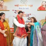 मुख्यमंत्री पुष्कर सिंह धामी ने बहनों का जताया आभार, रक्षा बन्धन की दी शुभकामनाएं