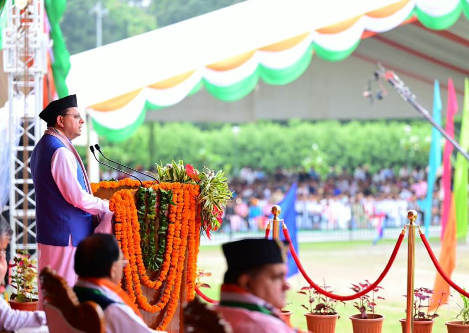स्वतंत्रता दिवस के अवसर पर मुख्यमंत्री पुष्कर सिंह धामी ने प्रदेश के विकास एवं जनकल्याण से जुड़ी सात महत्वपूर्ण घोषणाएं कीं