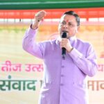 मुख्यमंत्री धामी ने मातृशक्ति से किया सीधा संवाद, महिला सशक्तिकरण को बताया विकास का आधार