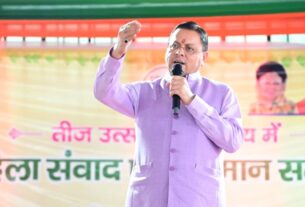 मुख्यमंत्री धामी ने मातृशक्ति से किया सीधा संवाद, महिला सशक्तिकरण को बताया विकास का आधार