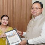 वर्षों से जिस सड़क की समस्या का नहीं हो पाया था समाधान। प्रधान संगठन की प्रदेश अध्यक्ष के प्रयासों से मुख्यमंत्री धामी ने लिया संज्ञान!