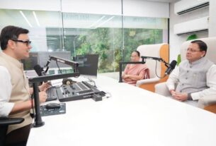 मुख्यमंत्री धामी ने किया ओहो रेडियो 89.2 एफएम का शुभारंभ
