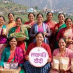 उत्तराखण्ड में लखपति दीदी का आंकड़ा 3 लाख पार, महिला सशक्तिकरण की दिशा में देवभूमि ने रचा नया इतिहास, धामी सरकार के भगीरथ प्रयासों से मिली सफलता
