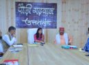 पौड़ी में सीता सर्किट के विकास की तैयारी तेज, पहले चरण के लिए 78 लाख रुपये मंजूर