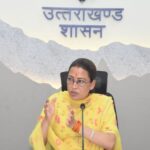 29 अगस्त से शुरू होगा खेल विश्वविद्यालय का पहला सत्र- रेखा आर्या