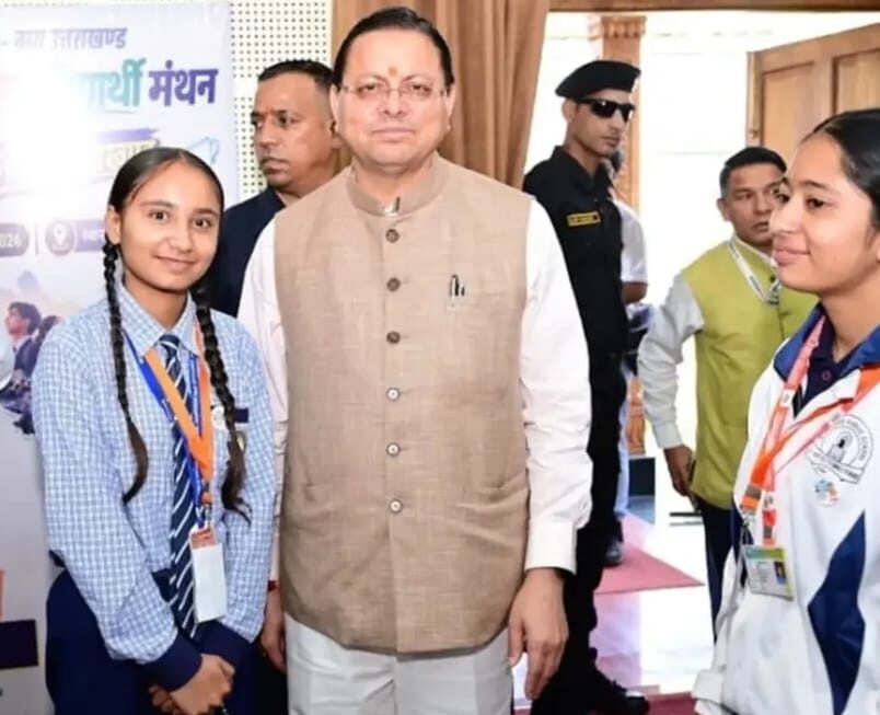 लवप्रीत की संवेदनशील सोच ने छुआ मुख्यमंत्री धामी का दिल, घर पहुंचा टैब