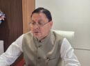 मसूरी गोलीकांड के शहीद राज्य आंदोलनकारियों का बलिदान सदैव स्मरणीय रहेगा : मुख्यमंत्री पुष्कर सिंह धामी