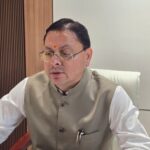 मसूरी गोलीकांड के शहीद राज्य आंदोलनकारियों का बलिदान सदैव स्मरणीय रहेगा : मुख्यमंत्री पुष्कर सिंह धामी
