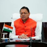 उत्तराखण्ड और अन्य राज्यों के युवाओं के बीच संवाद और अनुभवों के आदान-प्रदान को दिया जाएगा बढ़ावा