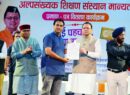 सीएम धामी का स्पष्ट संदेश—परंपराएं अपनी जगह, लेकिन ज्ञान-विज्ञान, साइंस, टेक्नोलॉजी, इनोवेशन और AI को अपनाना होगा