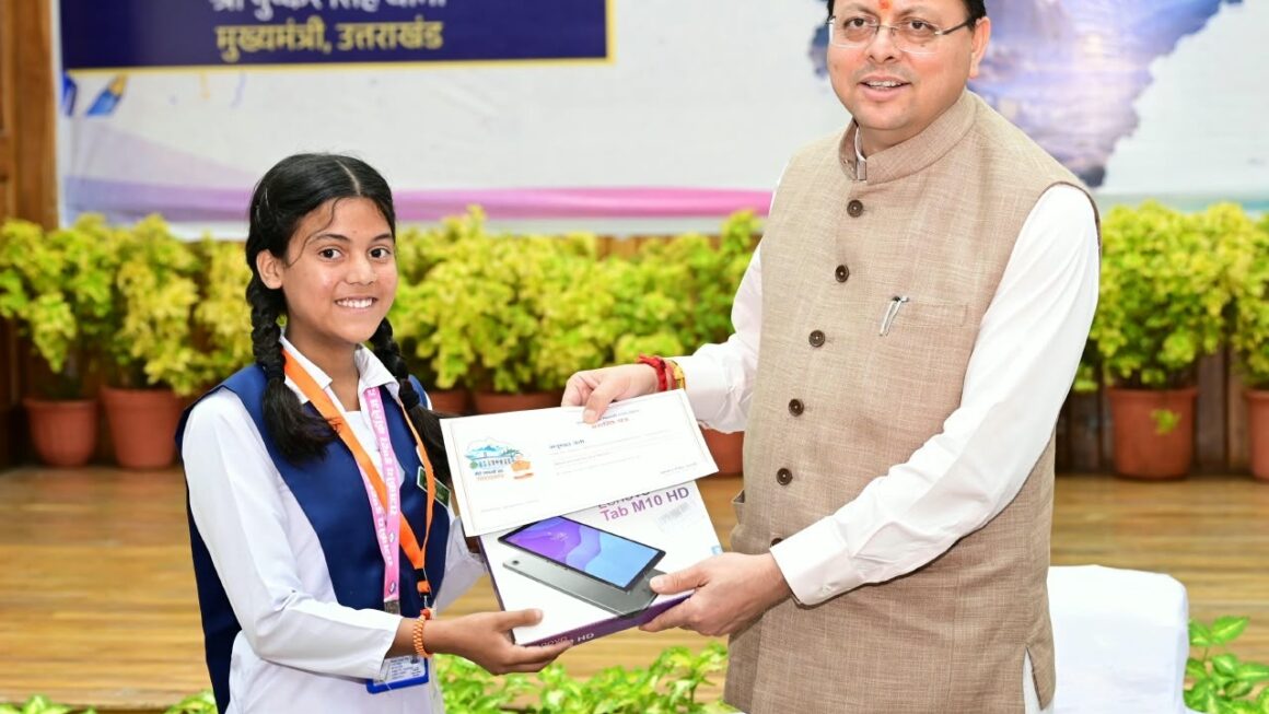 मुख्यमंत्री युवा विद्यार्थी मंथन कार्यक्रम में 140 चयनित छात्र-छात्राओं से मुख्यमंत्री धामी ने किया संवाद