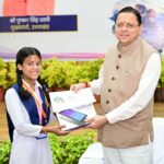 मुख्यमंत्री युवा विद्यार्थी मंथन कार्यक्रम में 140 चयनित छात्र-छात्राओं से मुख्यमंत्री धामी ने किया संवाद