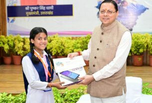 मुख्यमंत्री युवा विद्यार्थी मंथन कार्यक्रम में 140 चयनित छात्र-छात्राओं से मुख्यमंत्री धामी ने किया संवाद
