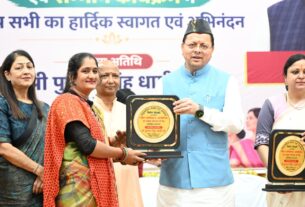 मुख्यमंत्री पुष्कर सिंह धामी बोले, सरकार महिला सशक्तिकरण के लिए समर्पित
