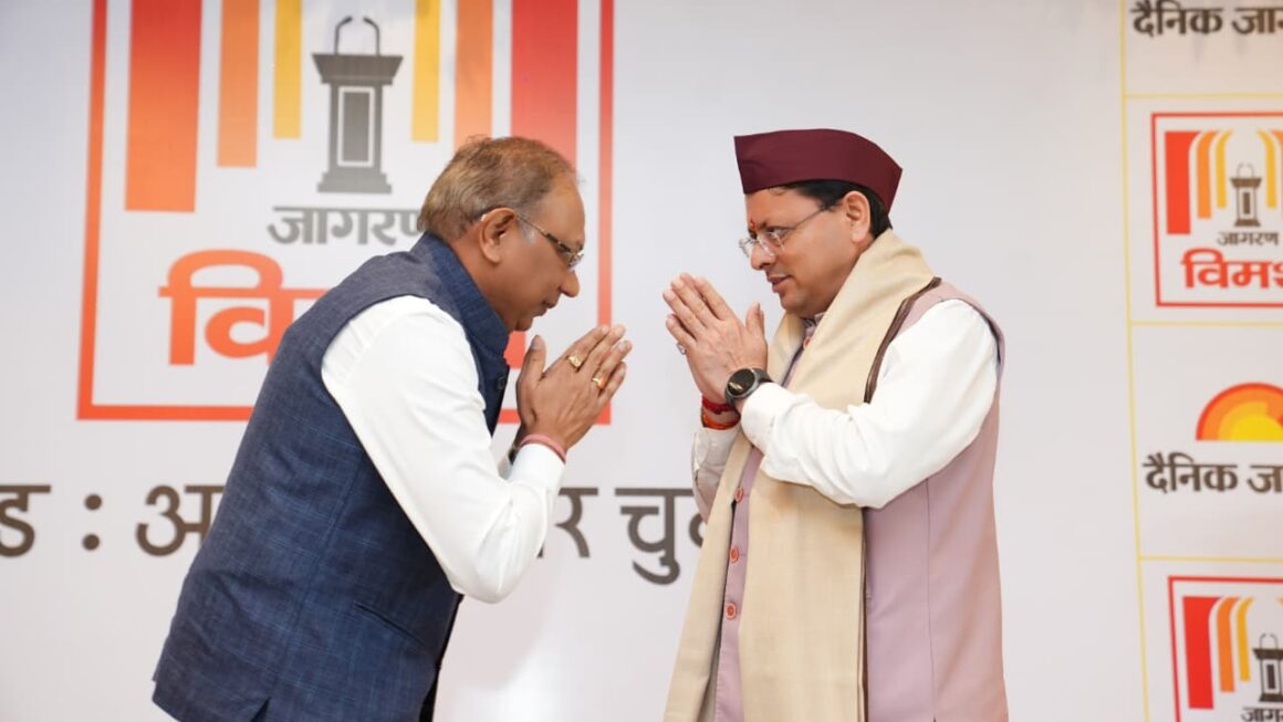 विकास और पर्यावरण के बीच संतुलन के साथ उत्तराखण्ड को आगे बढ़ाना हमारी प्राथमिकता : मुख्यमंत्री पुष्कर सिंह धामी