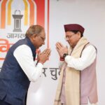 विकास और पर्यावरण के बीच संतुलन के साथ उत्तराखण्ड को आगे बढ़ाना हमारी प्राथमिकता : मुख्यमंत्री पुष्कर सिंह धामी