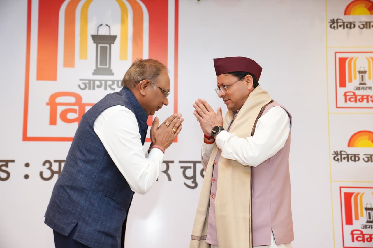 विकास और पर्यावरण के बीच संतुलन के साथ उत्तराखण्ड को आगे बढ़ाना हमारी प्राथमिकता : मुख्यमंत्री पुष्कर सिंह धामी