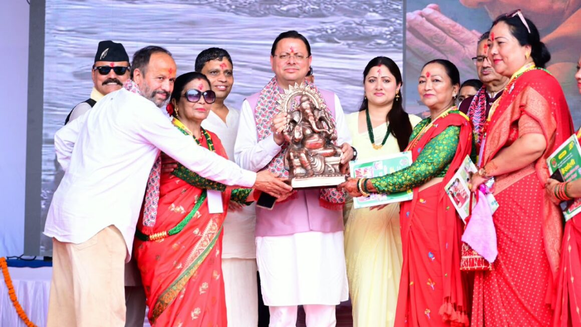 देहरादून में गूंजा गोर्खाली संस्कृति का रंग, सीएम धामी बोले- सरकारी स्तर पर और भव्य होगा हरितालिका तीज उत्सव