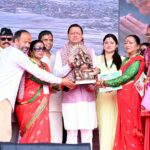 देहरादून में गूंजा गोर्खाली संस्कृति का रंग, सीएम धामी बोले- सरकारी स्तर पर और भव्य होगा हरितालिका तीज उत्सव