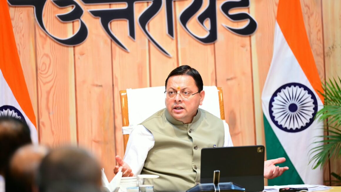 मुख्यमंत्री धामी का विकास प्राधिकरणों को सख्त निर्देश—लंबित मास्टर प्लान और परियोजनाओं में तेजी लाएं, हर कार्य की तय हो समय-सीमा