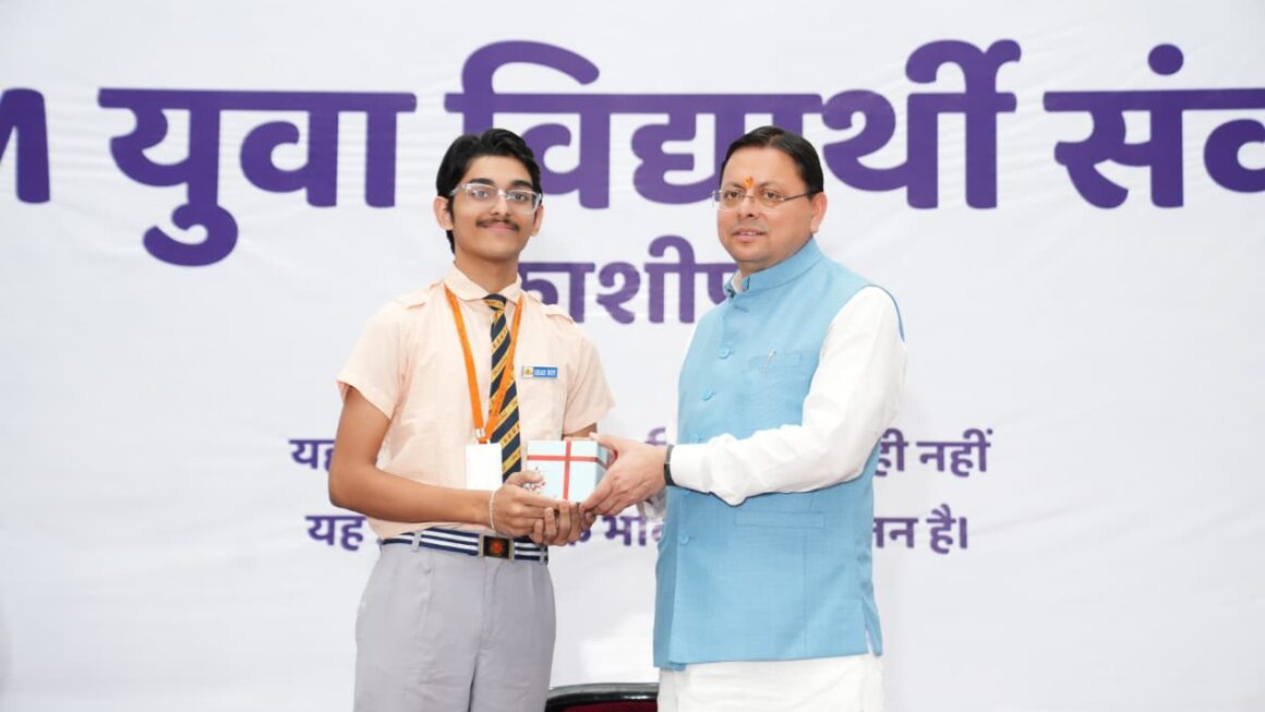 युवाओं को राज्य में ही मिलेंगे रोजगार और शिक्षा के अवसर,पलायन रोकने पर सरकार का जोर