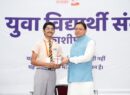 युवाओं को राज्य में ही मिलेंगे रोजगार और शिक्षा के अवसर,पलायन रोकने पर सरकार का जोर
