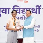 युवाओं को राज्य में ही मिलेंगे रोजगार और शिक्षा के अवसर,पलायन रोकने पर सरकार का जोर