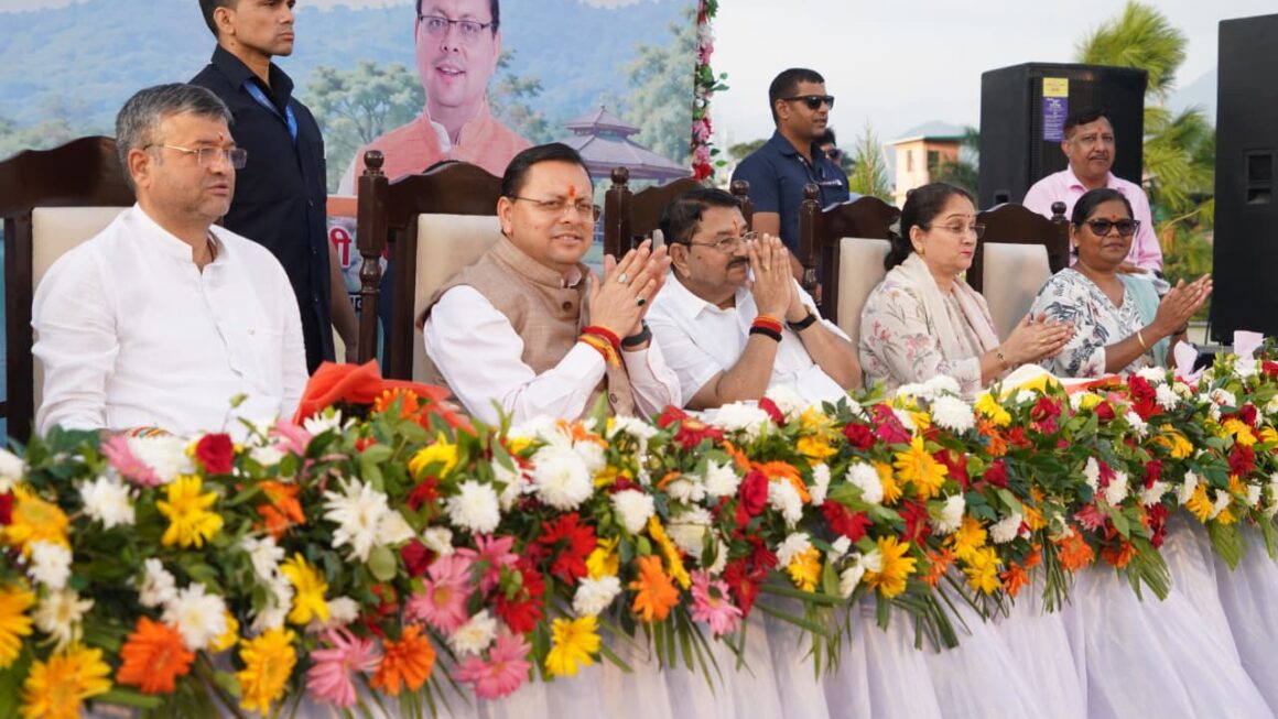 मुख्यमंत्री धामी ने मियांवाला में ₹8.64 करोड़ की लागत से विकसित ‘जल सृष्टि पार्क’ का किया लोकार्पण