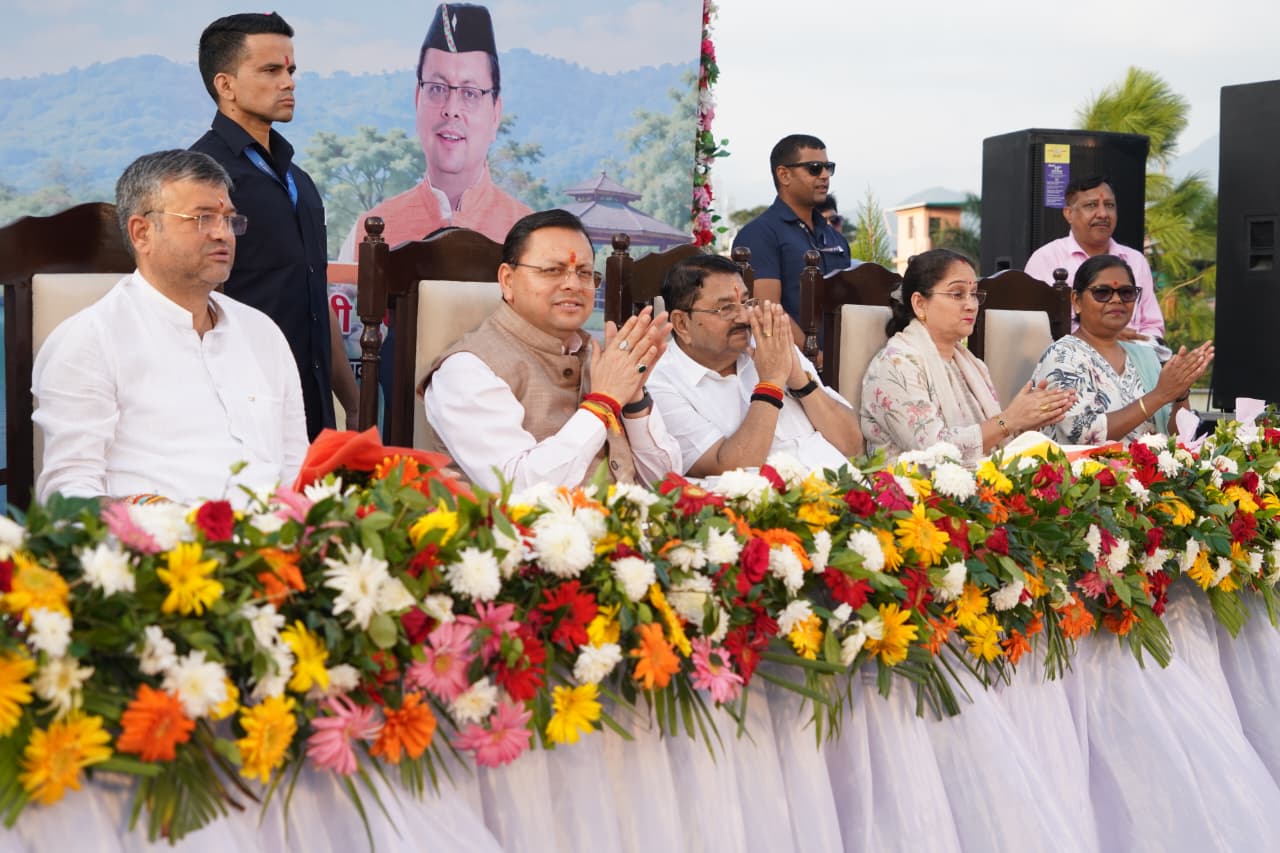 मुख्यमंत्री धामी ने मियांवाला में ₹8.64 करोड़ की लागत से विकसित ‘जल सृष्टि पार्क’ का किया लोकार्पण