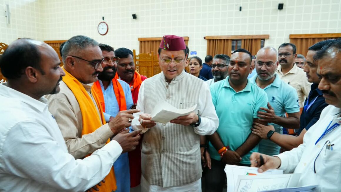 जनसमस्याओं का त्वरित एवं समयबद्ध समाधान सुनिश्चित करें – मुख्यमंत्री पुष्कर सिंह धामी
