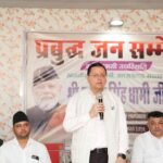 बनबसा में प्रबुद्धजनों से मिले सीएम धामी, विकास योजनाओं और ‘आदर्श उत्तराखंड’ पर की चर्चा