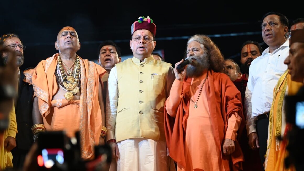 हरिपुर कालसी में गूंजा माँ यमुना का जयघोष, मुख्यमंत्री धामी ने किया माँ यमुना की प्रतिमा का अनावरण और हरिघाट का लोकार्पण