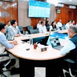 मुख्य सचिव ने की पुलिस विभाग के कार्यों की समीक्षा, साइबर पुलिसिंग, मानव तस्करी एवं डिजिटल इन्वेस्टीगेशन को मजबूत करने के निर्देश