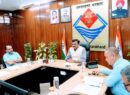 वाइब्रेंट विलेज प्रोग्राम को लेकर राज्य स्तरीय अनुमोदन समिति की बैठक, मुख्य सचिव ने दिए अहम निर्देश