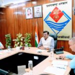 वाइब्रेंट विलेज प्रोग्राम को लेकर राज्य स्तरीय अनुमोदन समिति की बैठक, मुख्य सचिव ने दिए अहम निर्देश