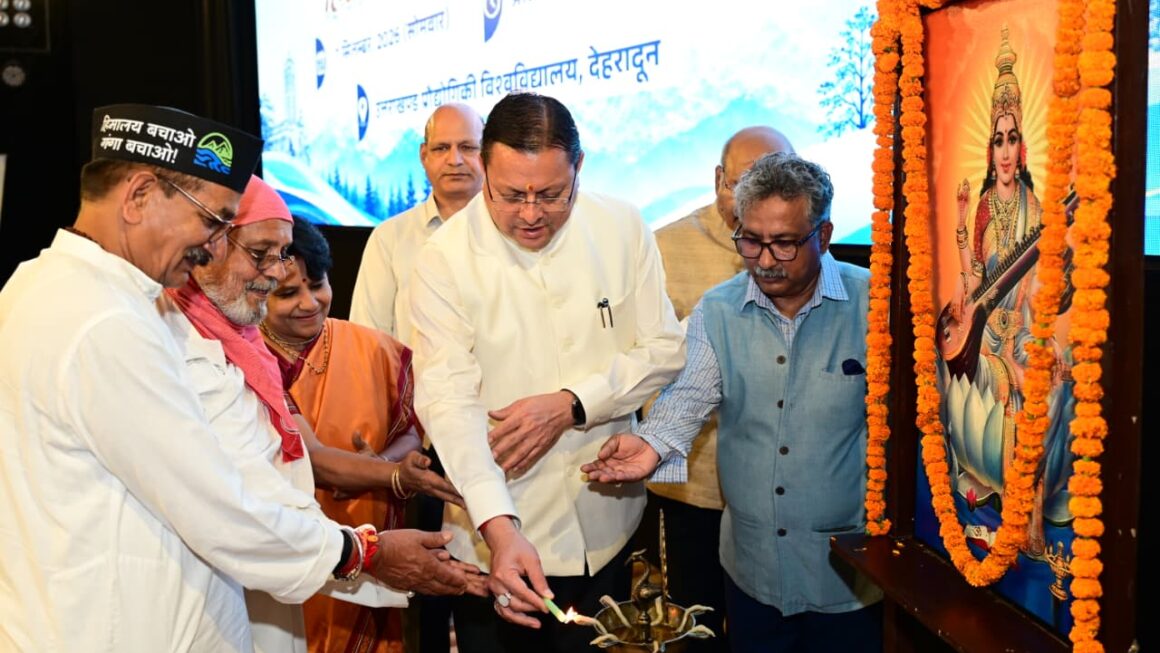 हिमालय दिवस के उपलक्ष्य में आयोजित ‘हिमालयो नाम नगाधिराजः’ कार्यक्रम में शामिल हुए मुख्यमंत्री