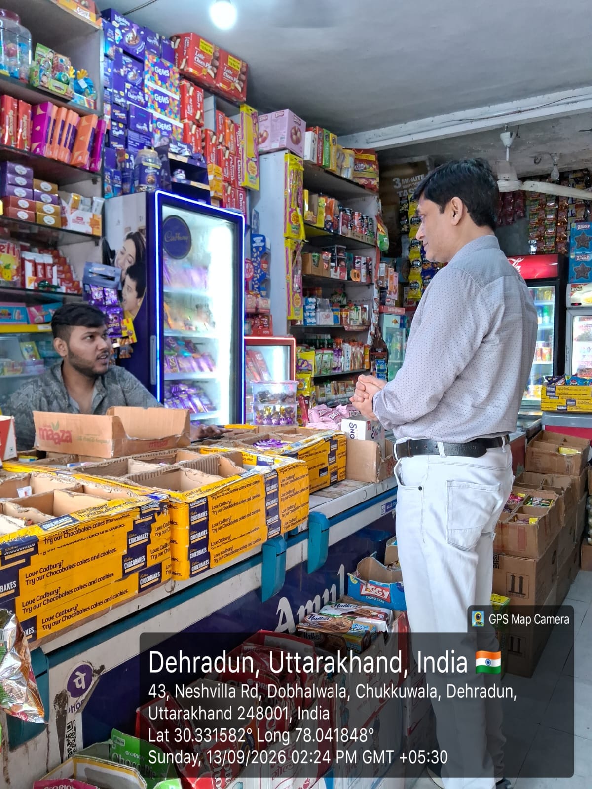 सिंगल यूज प्लास्टिक के खिलाफ प्रशासन का अभियान जारी , 1776 प्रतिष्ठानों का निरीक्षण, 550 के चालान; 1.96 लाख रुपये जुर्माना वसूला, 532 किलो प्रतिबंधित प्लास्टिक जब्त