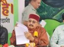 हमारा उद्देश्य अंतिम पायदान पर खड़े व्यक्ति तक योजनाओं का लाभ पहुँचाना : महाराज
