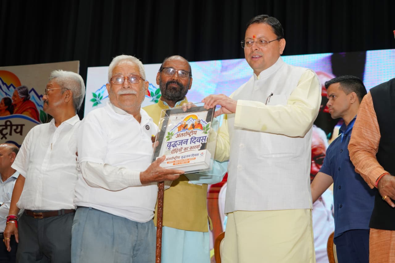 मुख्यमंत्री मुख्यमंत्री पुष्कर सिंह धामी ने दिव्यांगजन सिविल सर्विस कोचिंग का किया शुभारंभ