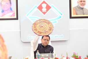 भारत-नेपाल अंतरराष्ट्रीय सीमा से सटे बनबसा में धामी कैबिनेट की बैठक, शासन को सीमांत क्षेत्रों तक ले जाने की नई पहल