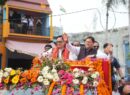 जनजातीय संस्कृति, परंपरा और गौरव का उत्सव बना उत्तराखंड आदि रंगोत्सव, खटीमा में बिखरे सांस्कृतिक विविधता के रंग