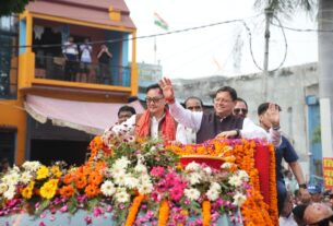 जनजातीय संस्कृति, परंपरा और गौरव का उत्सव बना उत्तराखंड आदि रंगोत्सव, खटीमा में बिखरे सांस्कृतिक विविधता के रंग