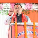 गैरसैंण में दो विधानसभा सत्र आयोजित करना सरकार की प्रतिबद्धता का प्रतीक: सीएम धामी