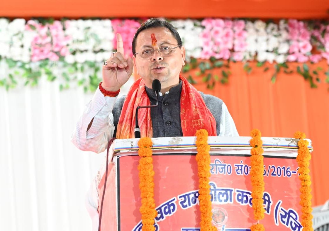 गैरसैंण में दो विधानसभा सत्र आयोजित करना सरकार की प्रतिबद्धता का प्रतीक: सीएम धामी