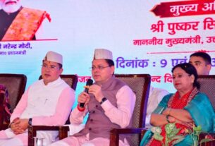मुख्यमंत्री ने बाल वैज्ञानिकों से किया संवाद, उनकी जिज्ञासाओं के दिए उत्तर